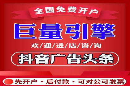 案例研究：SEM推广助力企业实现业绩增长
