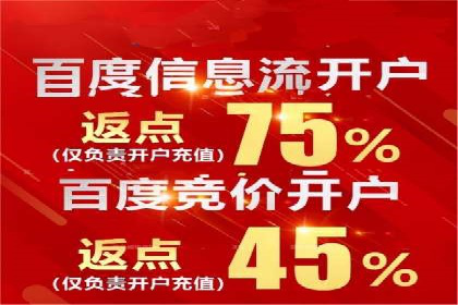 微博信息流个性化推荐原理及应用